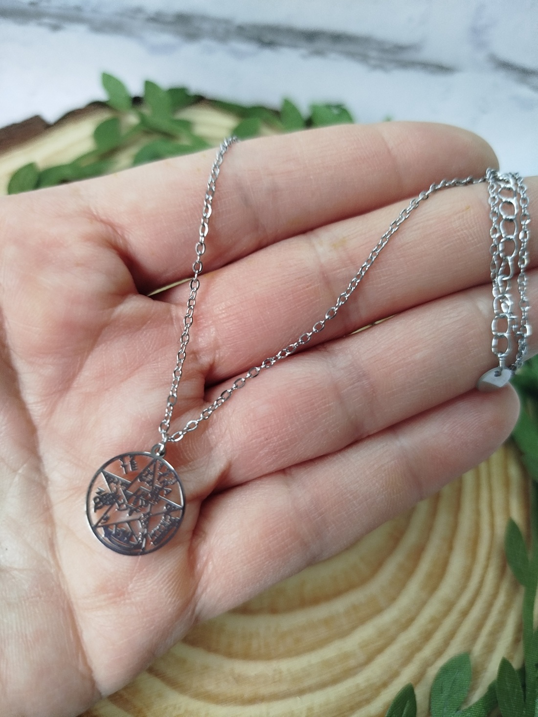 Sello del Nombre - Imagen 2